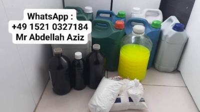 +49 1521 0327184