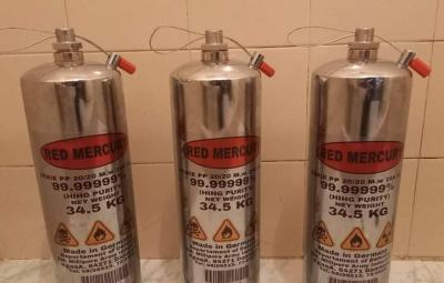 MERCURE ORIGINAL ROUGE DISPONIBLE