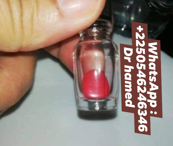 MERCURE rouge en vente