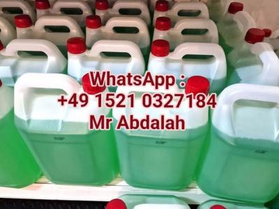 SSD Chemical Solution and Activation Powder