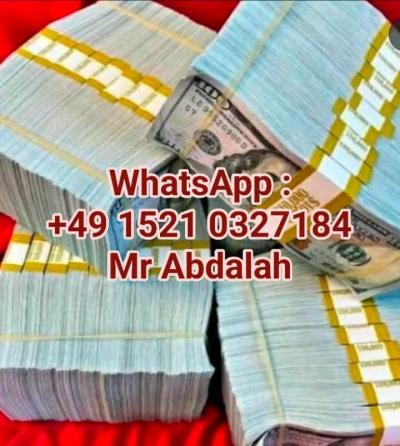Funds available for business creation