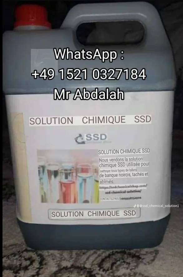 LABORATOIRE DE TRAITEMENT CHIMIQUE ET MONÉTAIRE