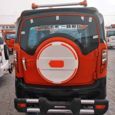 Tricycle couvert 