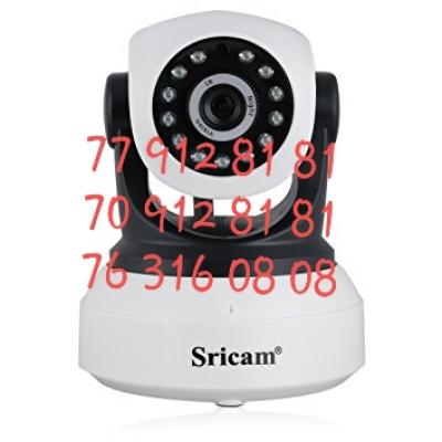 Caméra de surveillance 24h vision nocturne 