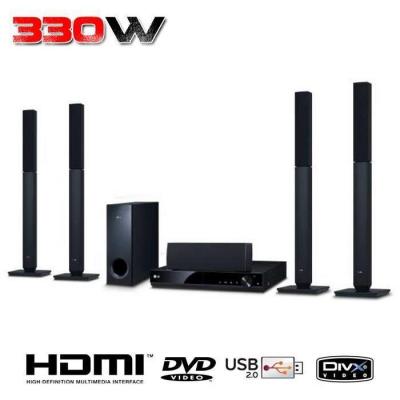 HOME CINÉMA LG GARANTIE 12 MOIS 