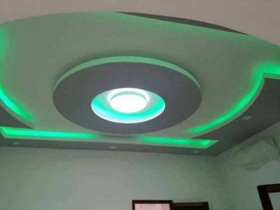 Faux plafond