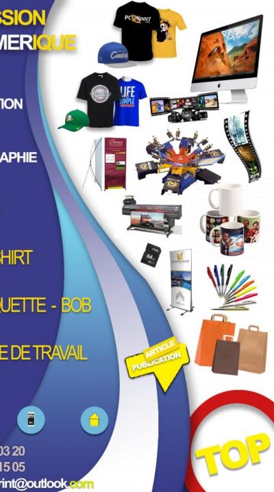 Matériels de sérigraphie