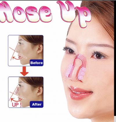 Minceur Nez ( Noose Up)