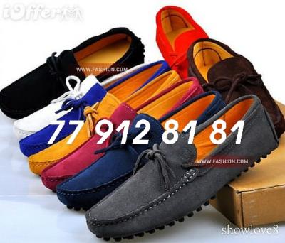 mocassins (cuir ou daim avec ou sans lacet)