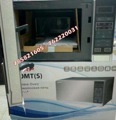 MICRO ONDE SHARP GARANTIE 12 MOIS 
