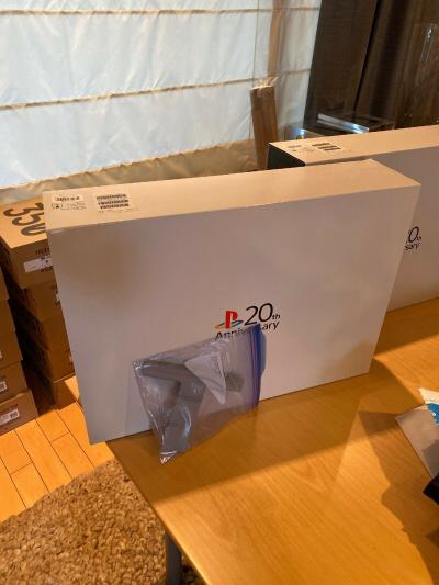 Sony PlayStation 4 20th Anniversary Edition PS4