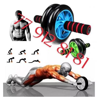 Roues abdominales
