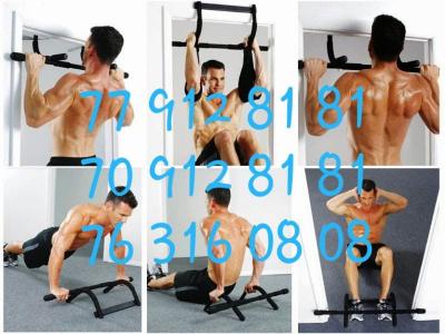 Barre fixe multifonctions