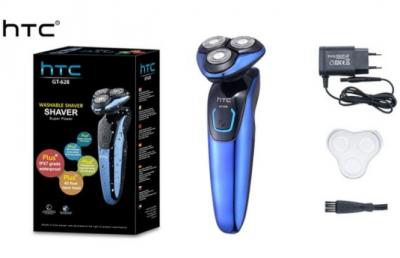 Rasoir lavable rechargeable