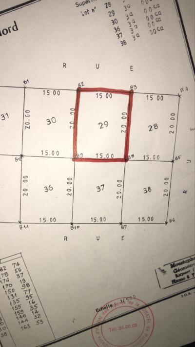 Terrain 300m² cité sonatel rufisque 