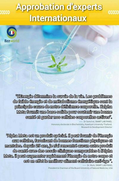 COMPLÉMENT ALIMENTAIRE CELLULAIRE BIO 