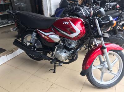 TVS HLX STAR 