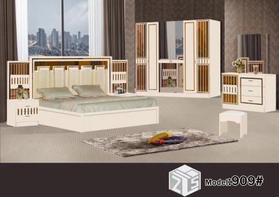 CHAMBRE A COUCHER  MODERNE 