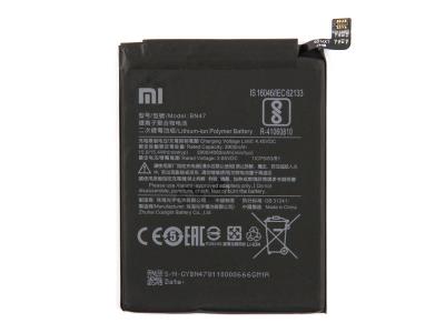 BATTERIE REDMI 6 PRO / MI A2 LITE