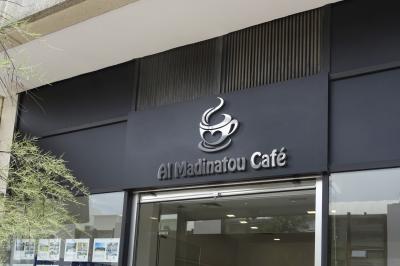 CAFE MOULU CLASSIQUE ET CAFETIERE OFFERTE