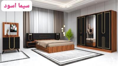 Chambre a coucher