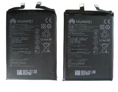 BATTERIE HUAWEI NOVA 8i
