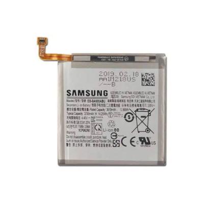 BATTERIE SAMSUNG A80