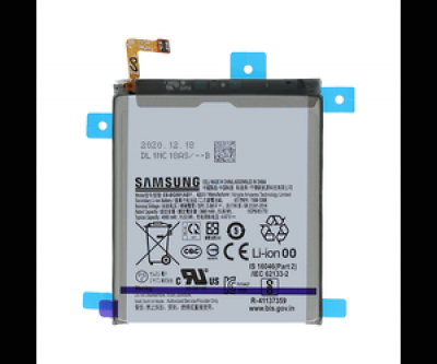 BATTERIE SAMSUNG S21