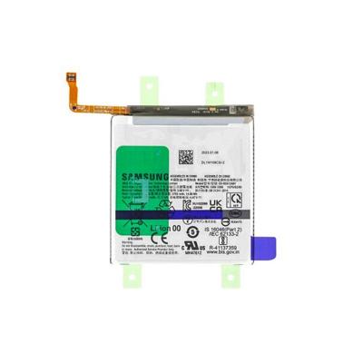 BATTERIE SAMSUNF S23