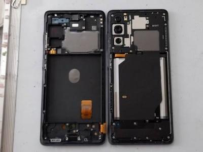 ÉCRAN DE SAMSUNG S20 FE
